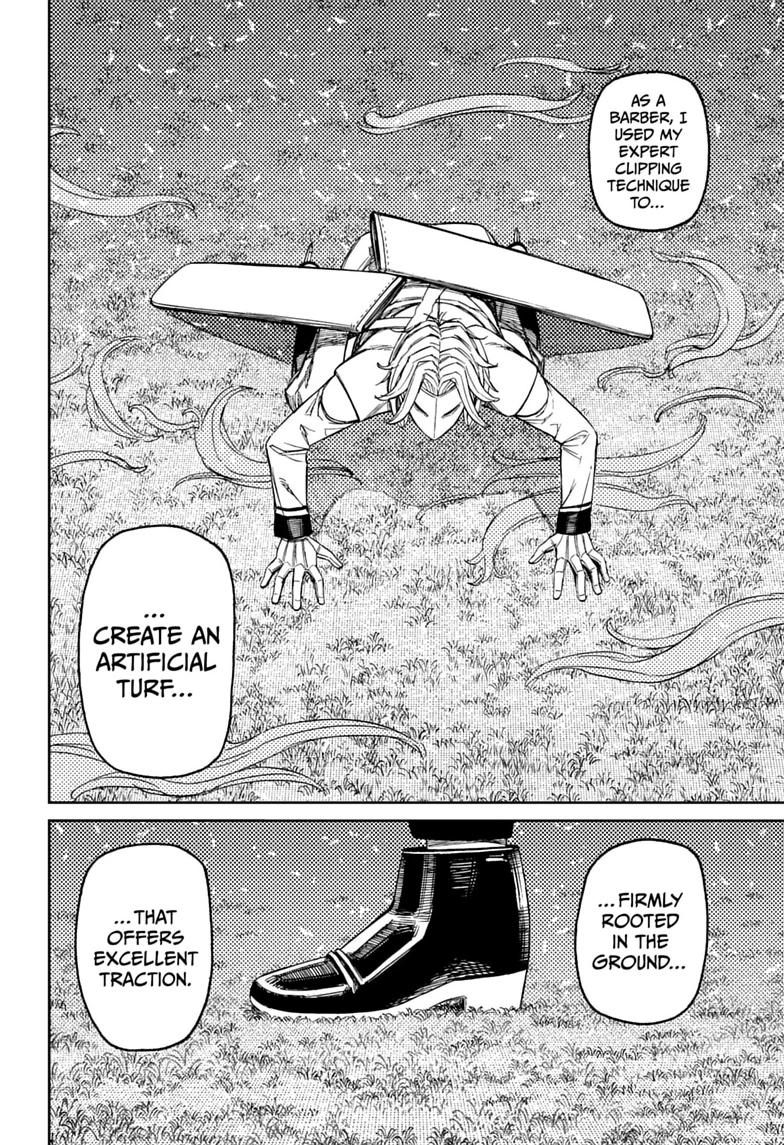 Dandadan, chapter 235, image 20