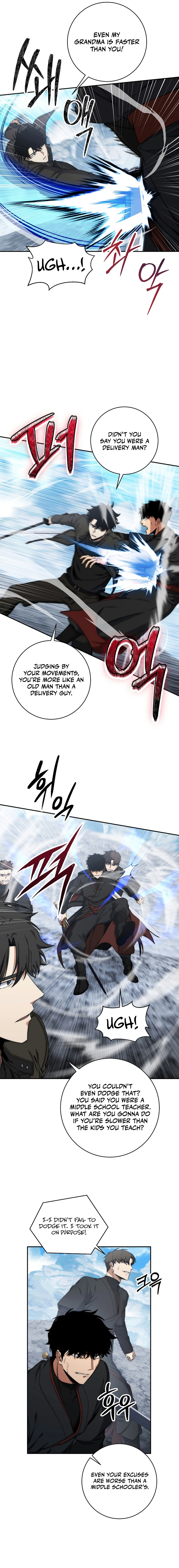 The Civil Servant of the Sword Returns, chapter 38, image 15