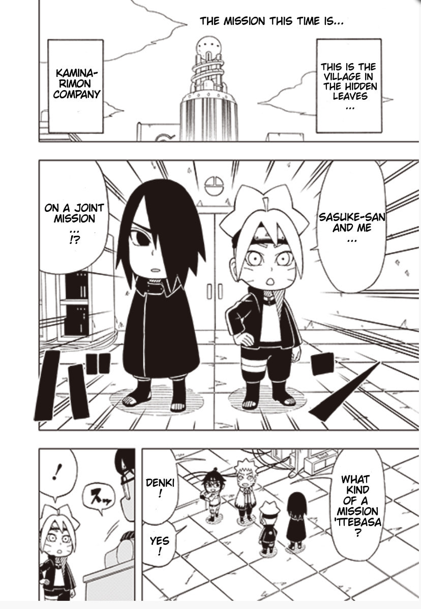Boruto: Saikyo Dash Generations, chapter 27, page 2