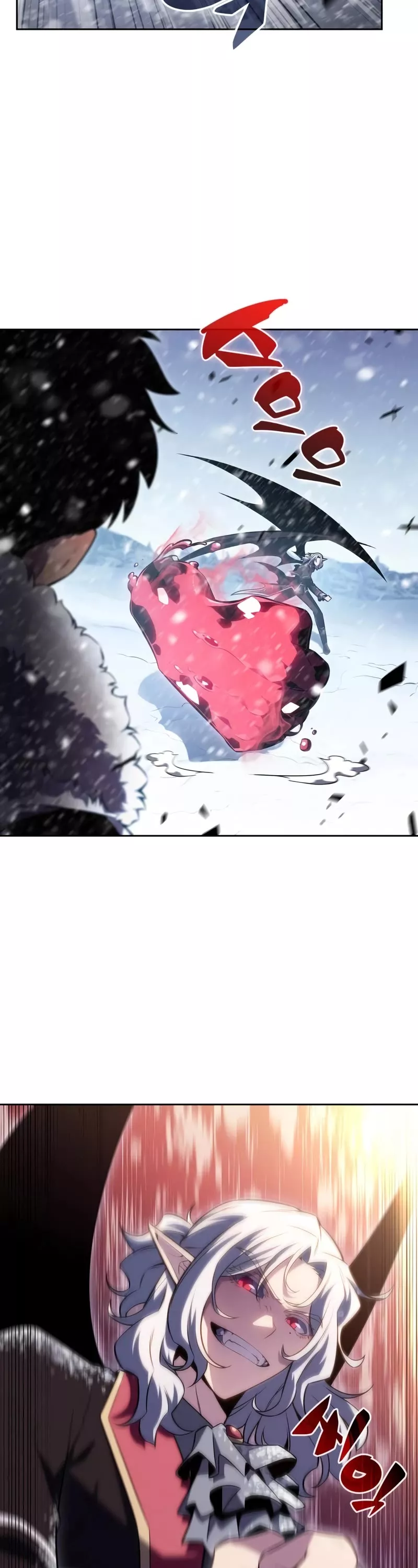 Solo Max-Level Newbie, chapter 91, image 43