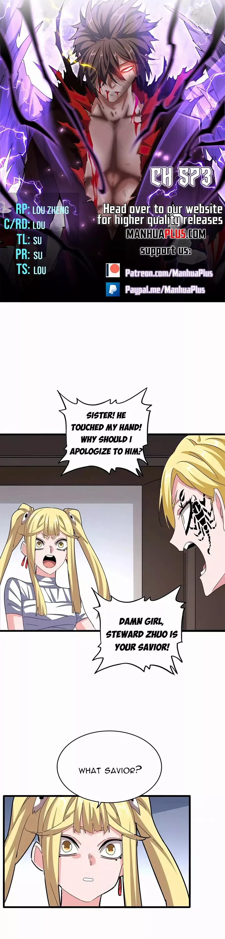 Magic Emperor, chapter 573, image 2