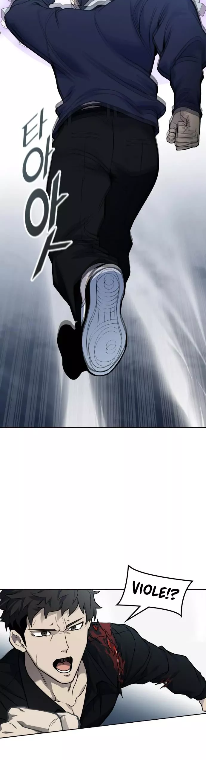 Tower of God, chapter 588, image 25