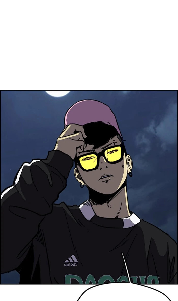 Wind Breaker, chapter 234, image 22
