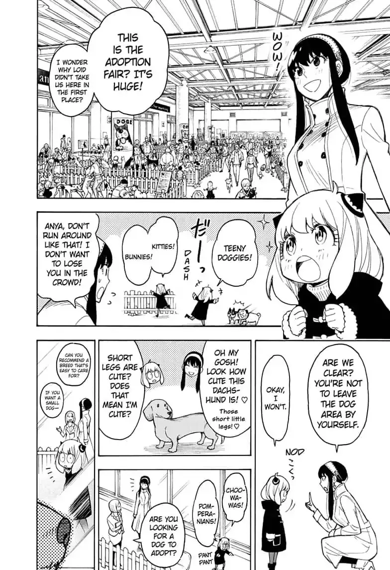 SPY x FAMILY, chapter 18, image 20