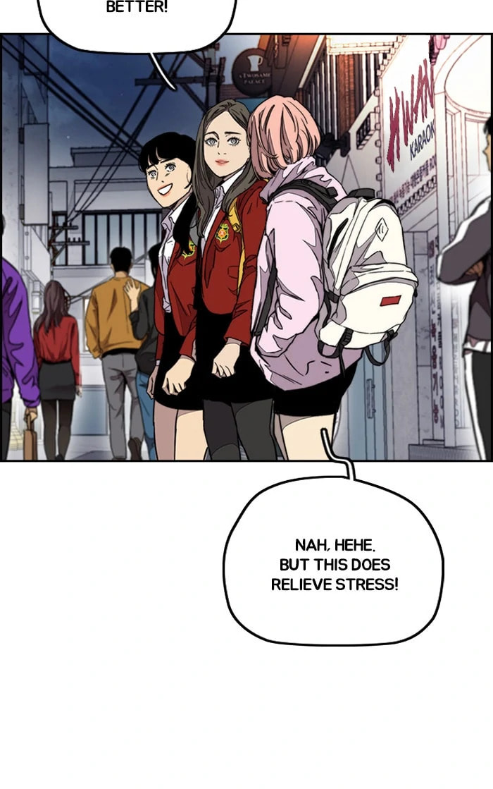 Wind Breaker, chapter 317, image 22
