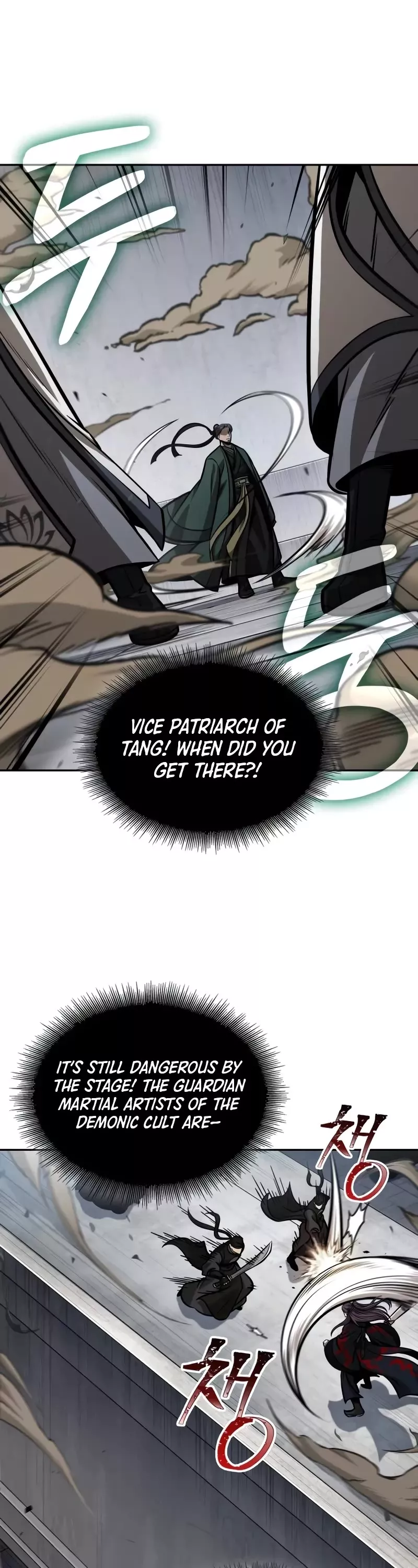 Nano Machine, chapter 231, image 38