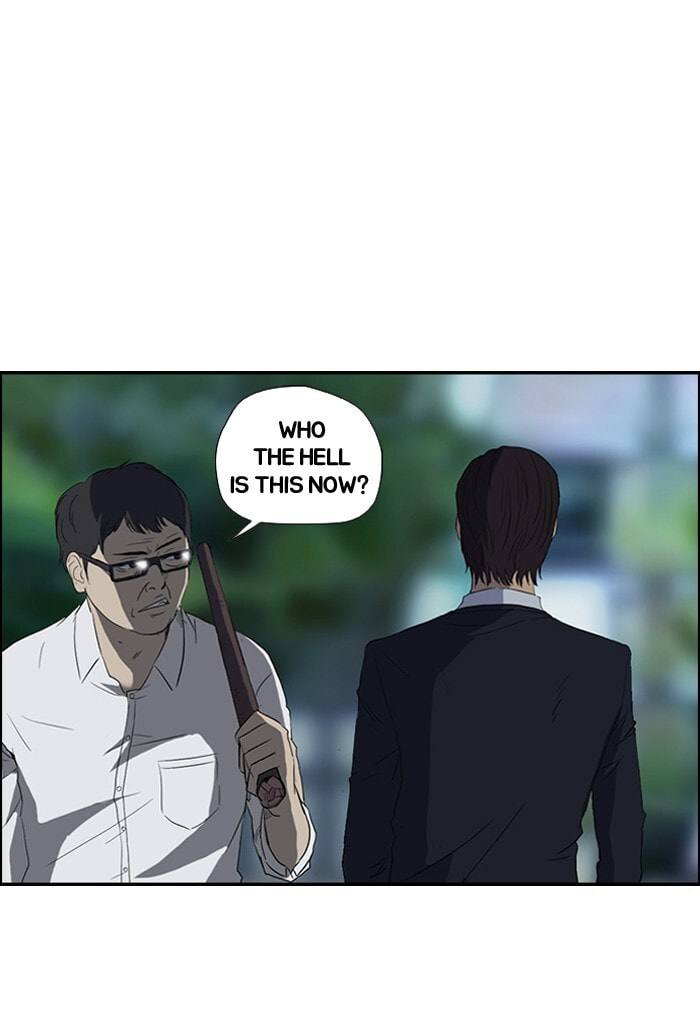 Wind Breaker, chapter 30, page 9