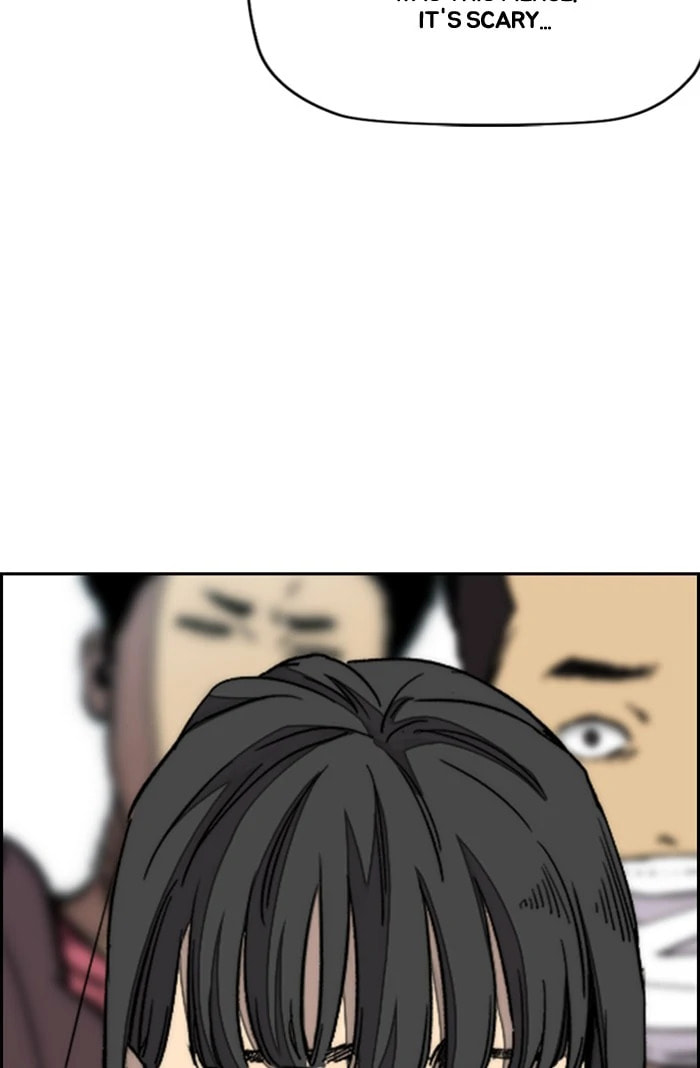Wind Breaker, chapter 337.5, image 70