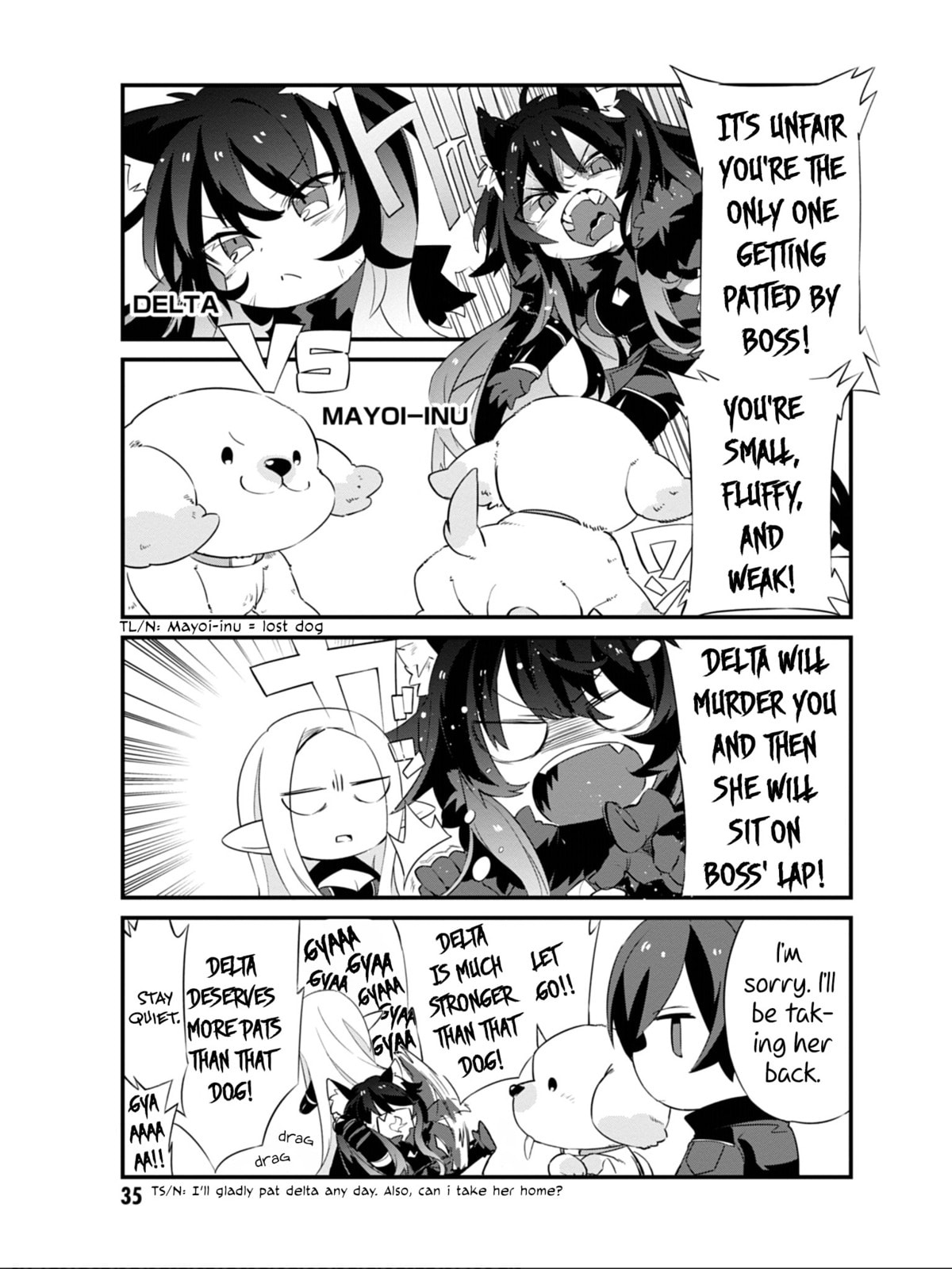 Kage no Jitsuryokusha ni Naritakute! Shadow Gaiden, chapter 3, image 8