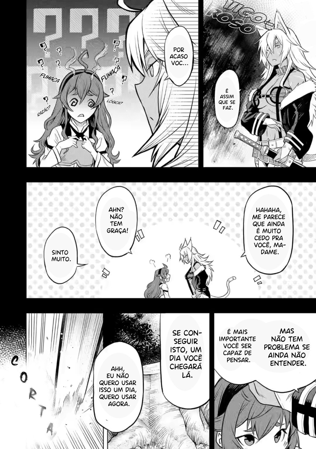 Mushoku Tensei: Eris wa Honki de Kiba o Togu, chapter 5.1, image 11