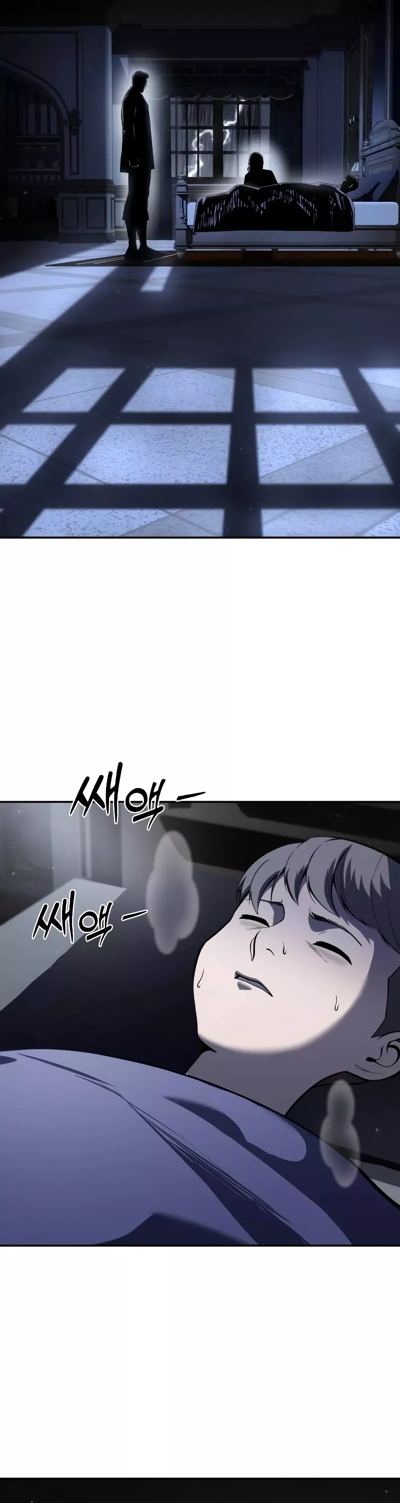 Star-Fostered Swordmaster, chapter 45, image 55