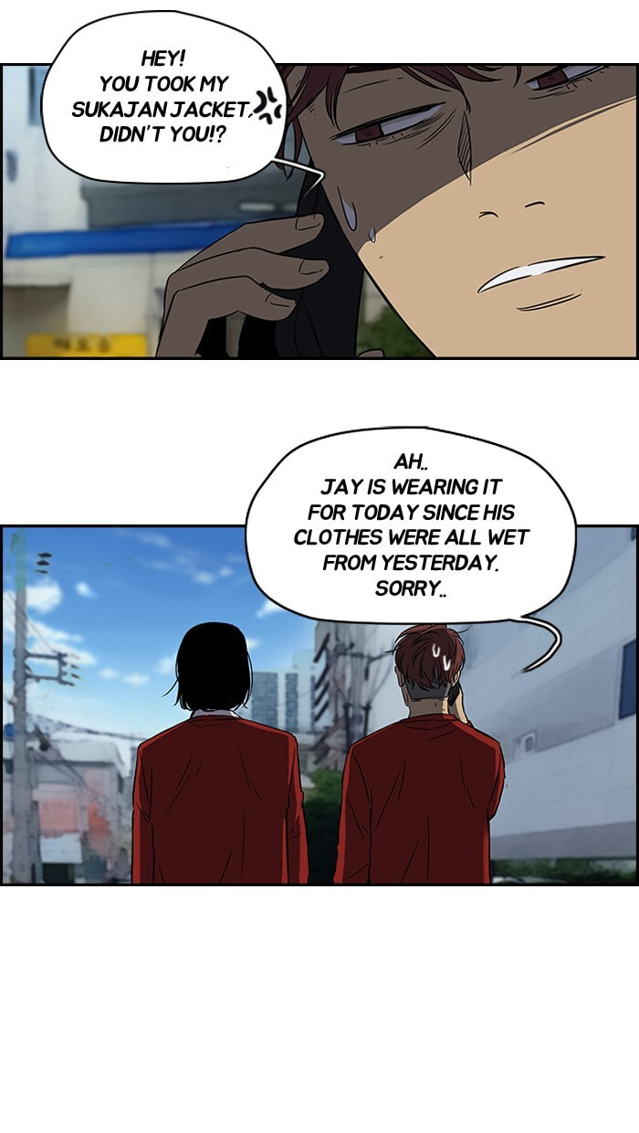 Wind Breaker, chapter 114, image 48