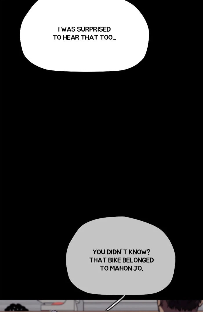 Wind Breaker, chapter 318, image 81