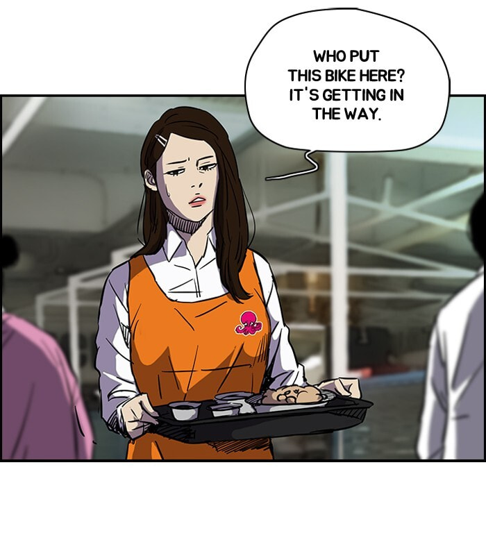 Wind Breaker, chapter 132, image 26