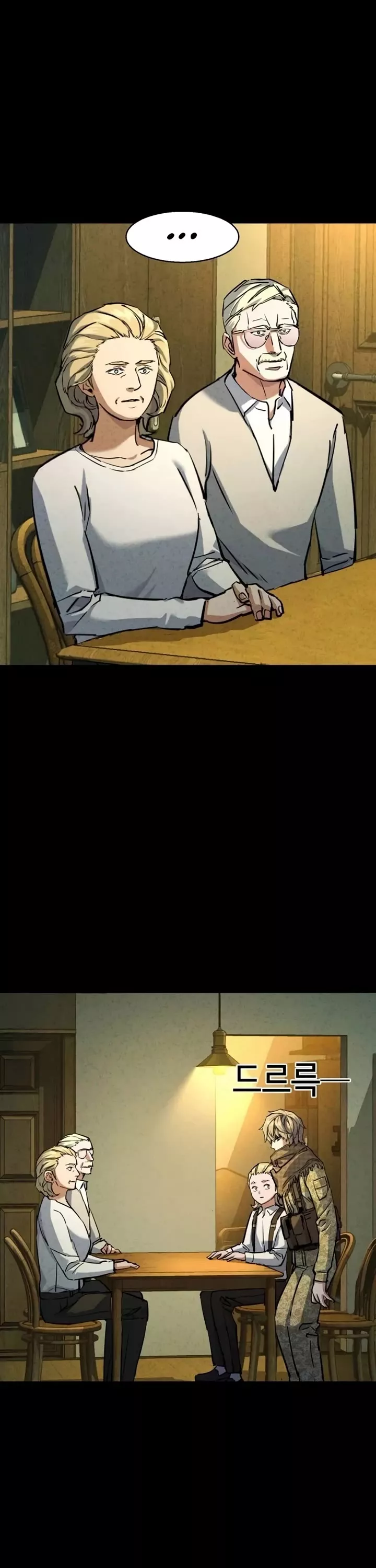 Teenage Mercenary, chapter 214, image 14