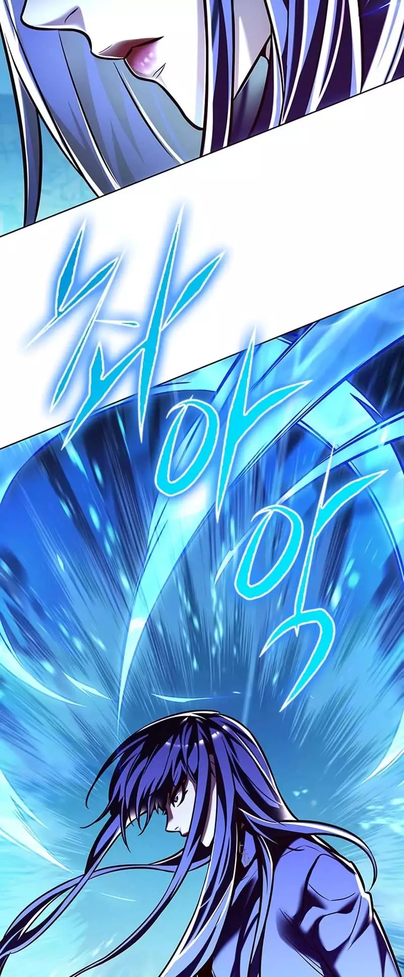 Eleceed, chapter 268, image 10