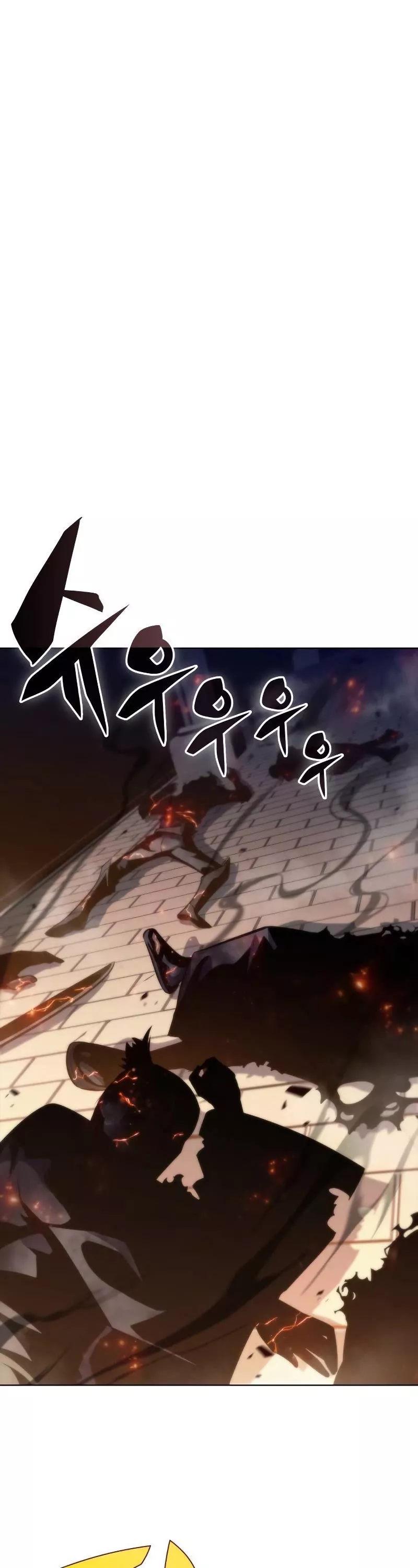 Solo Max-Level Newbie, chapter 70, image 18