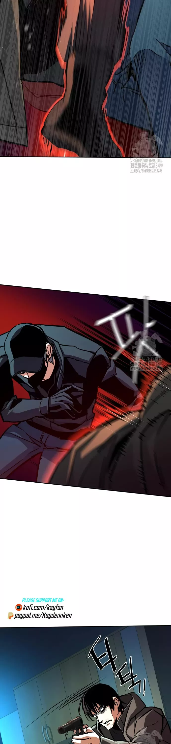 Teenage Mercenary, chapter 201, image 11