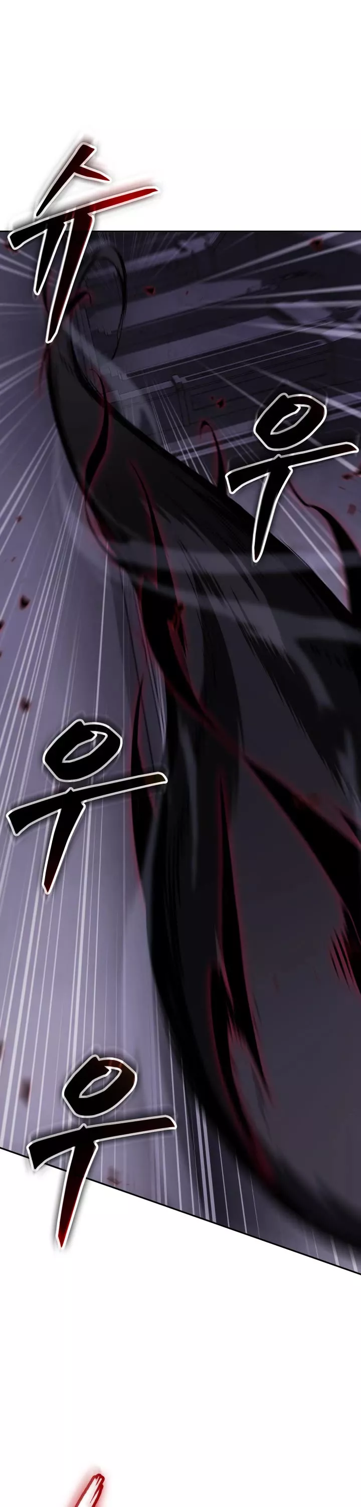 Tomb Raider King, chapter 390, image 24