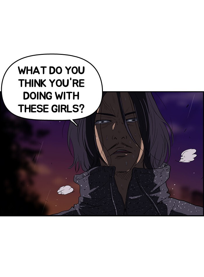 Wind Breaker, chapter 42, page 8