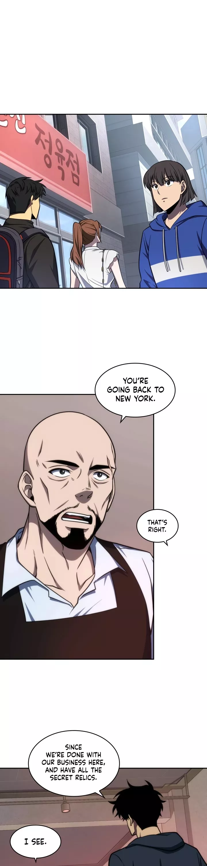 Tomb Raider King, chapter 239, image 11