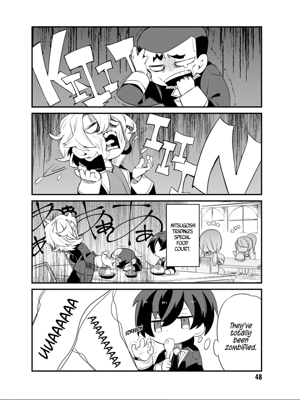 Kage no Jitsuryokusha ni Naritakute! Shadow Gaiden, chapter 4, image 2