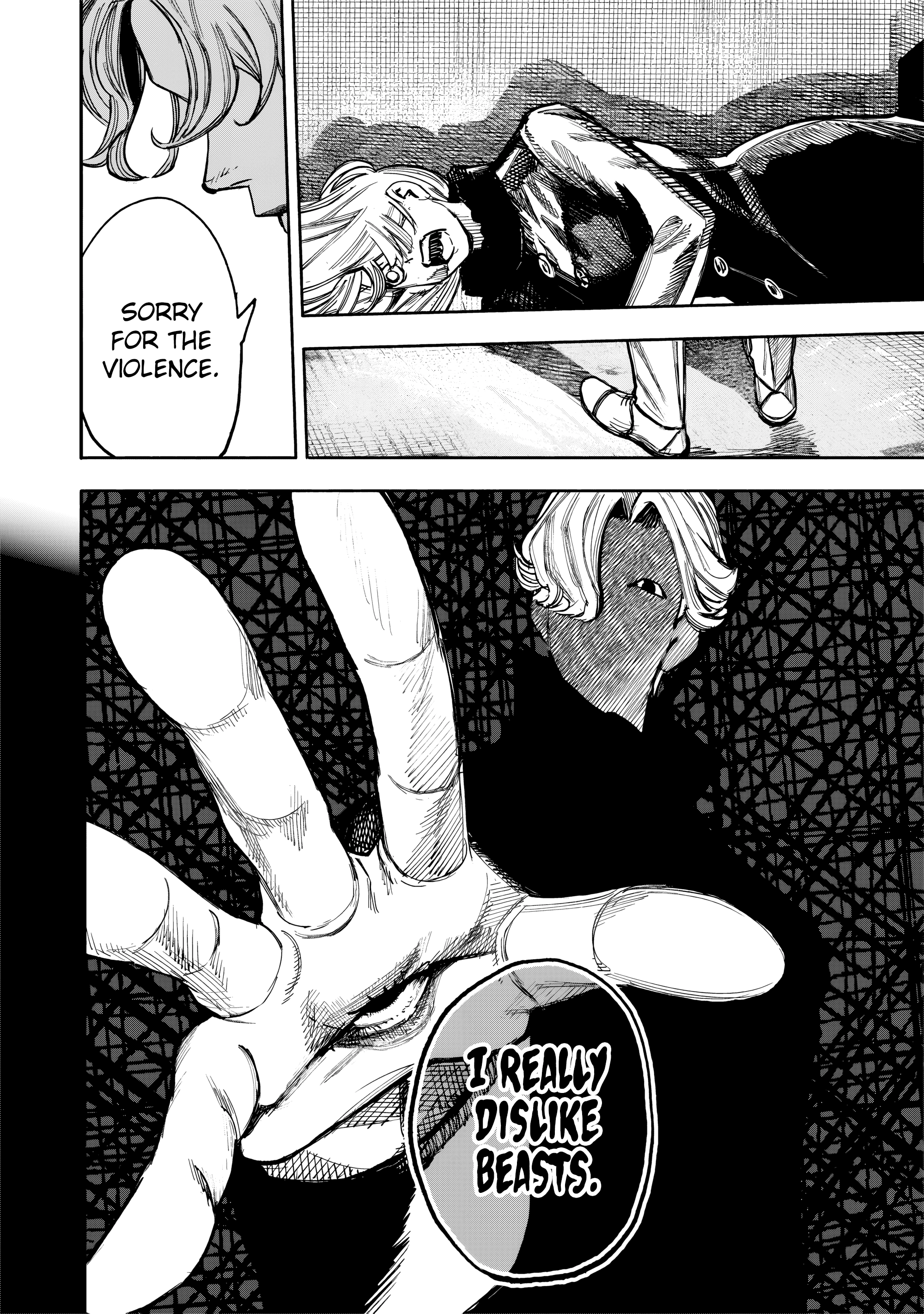 Choujin X, chapter 51.4, image 18