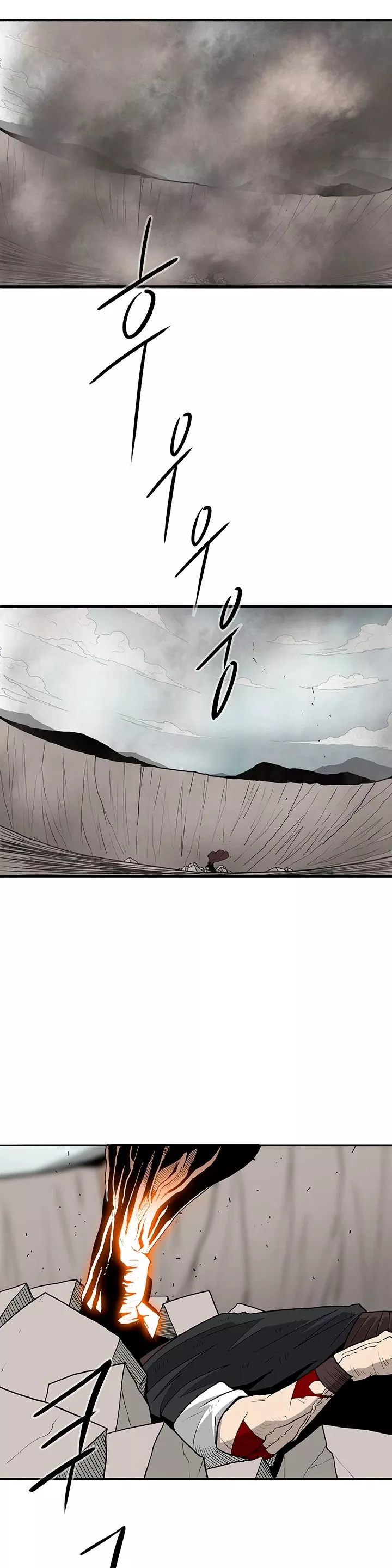 Legend of the Northern Blade, chapter 67, image 22
