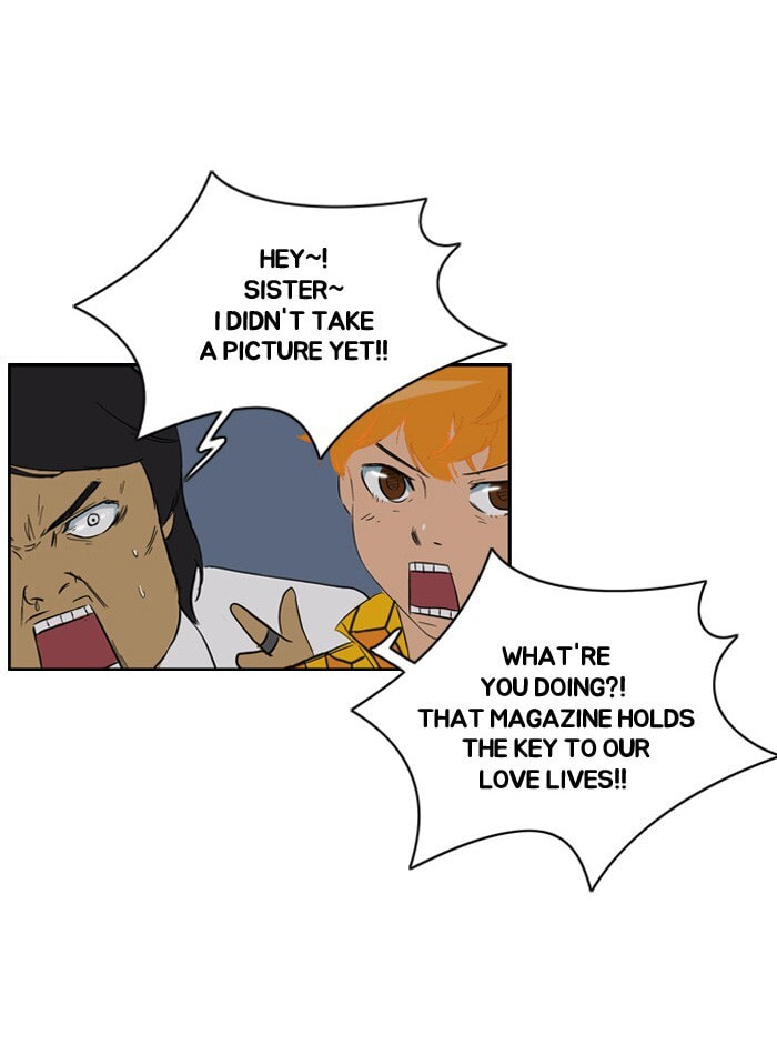 Wind Breaker, chapter 20, page 41