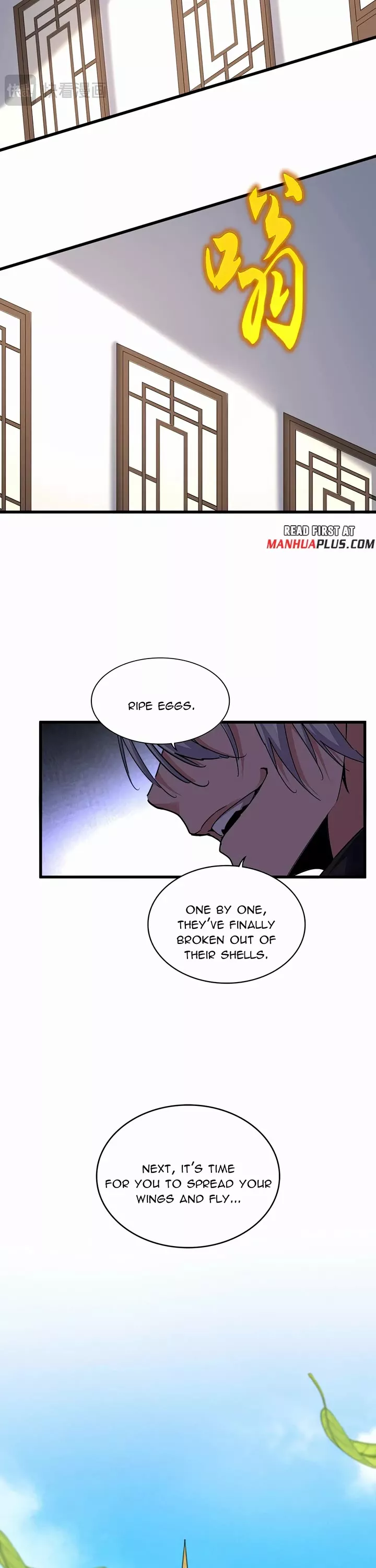 Magic Emperor, chapter 659, image 12