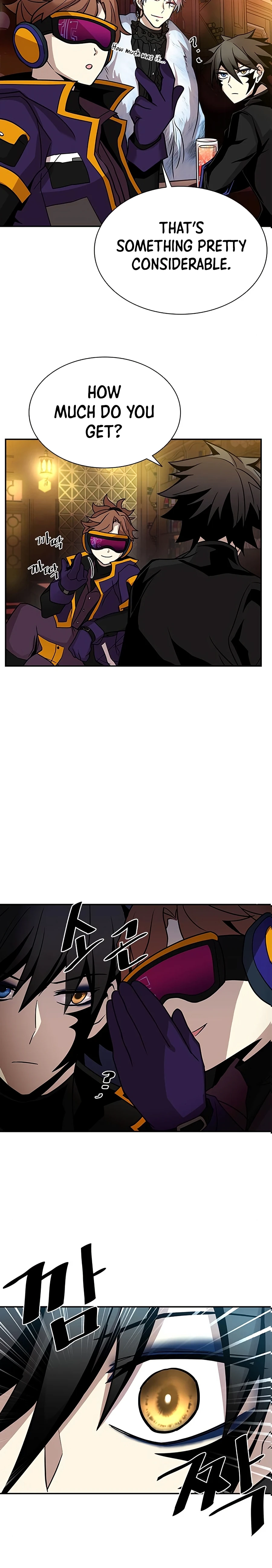 Villain To Kill, chapter 26, image 11