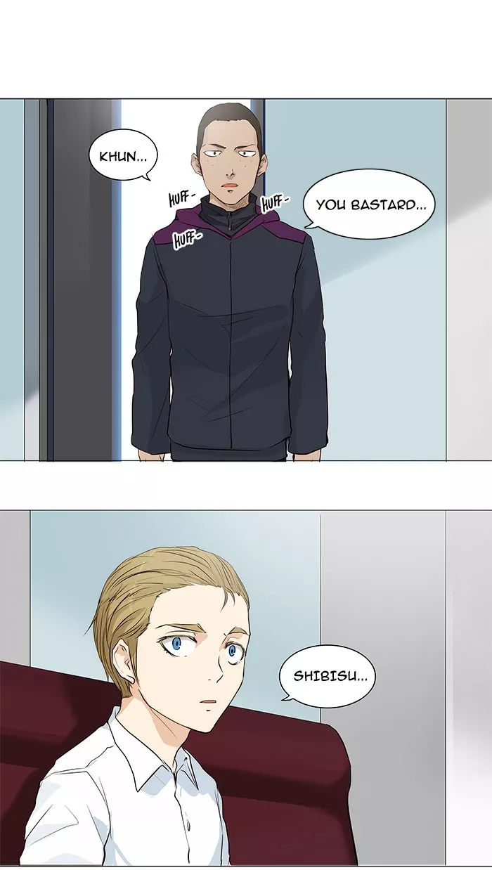 Tower of God, chapter 166, image 19