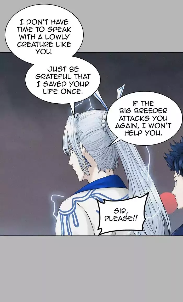Tower of God, chapter 382, image 23