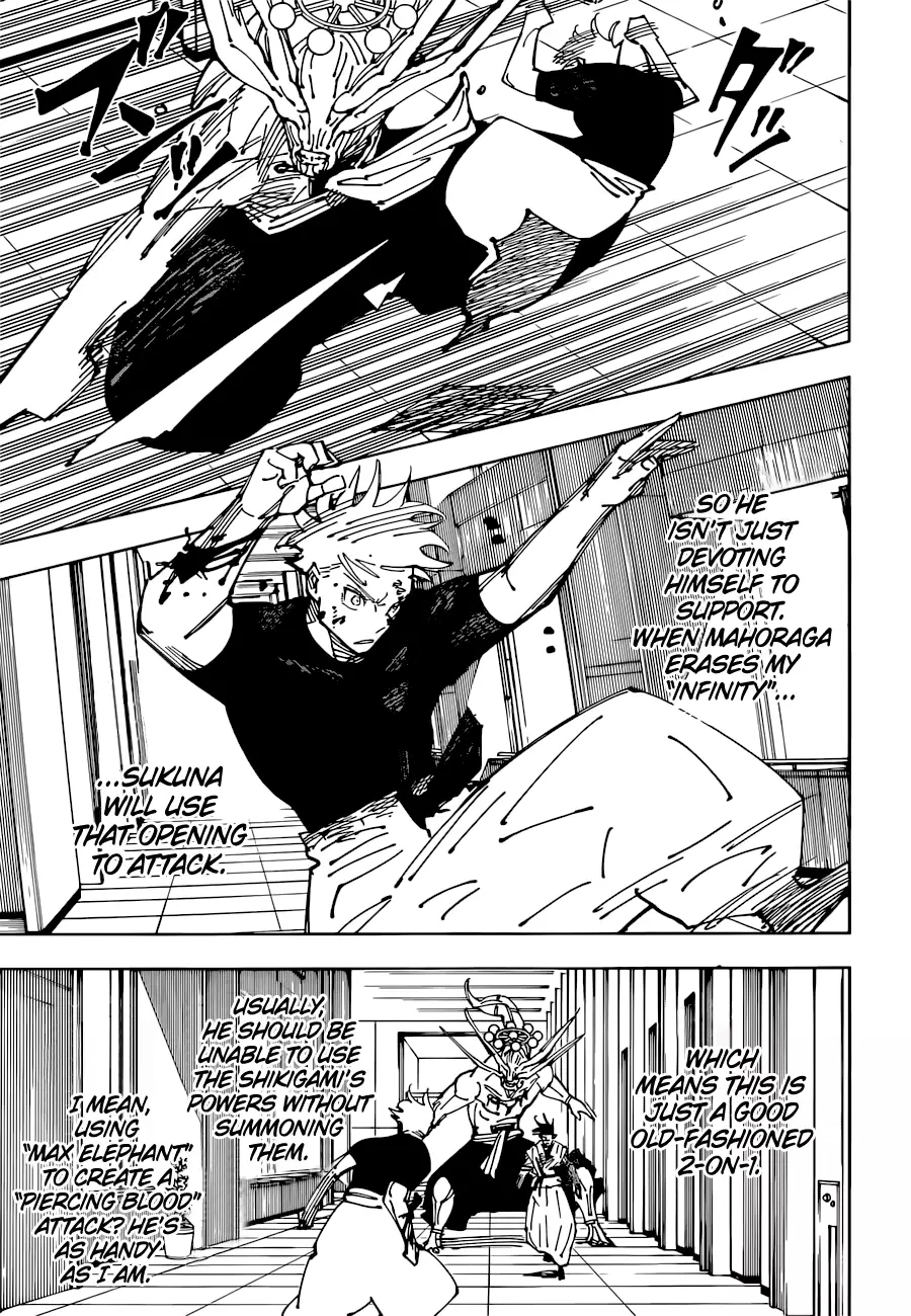Jujutsu Kaisen, chapter 233, image 12