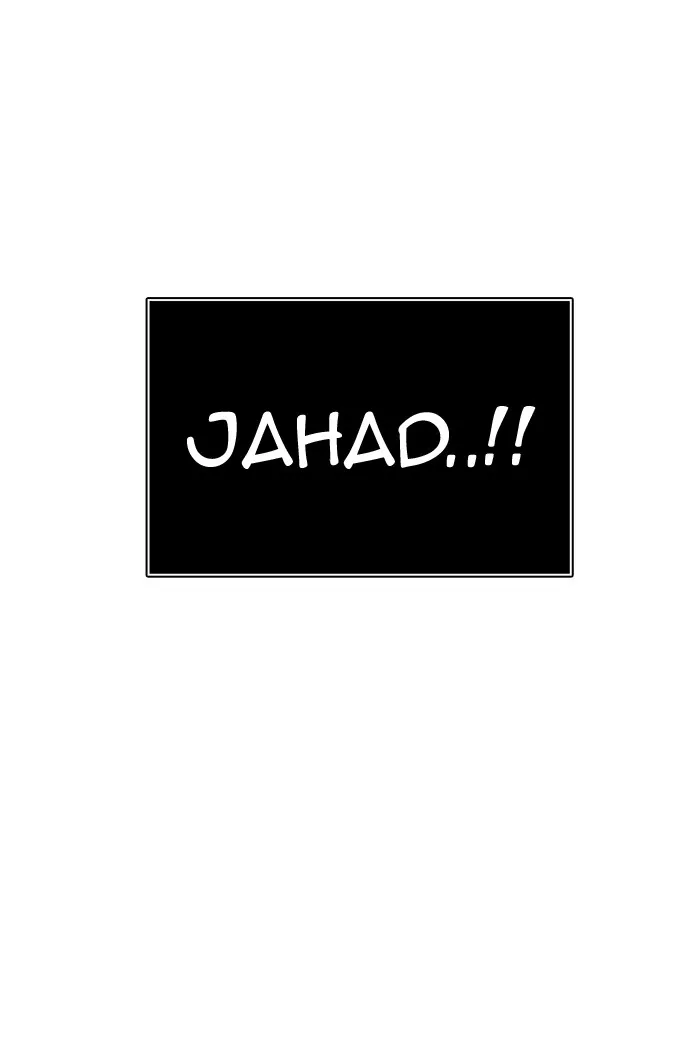 Tower of God, chapter 365, image 13