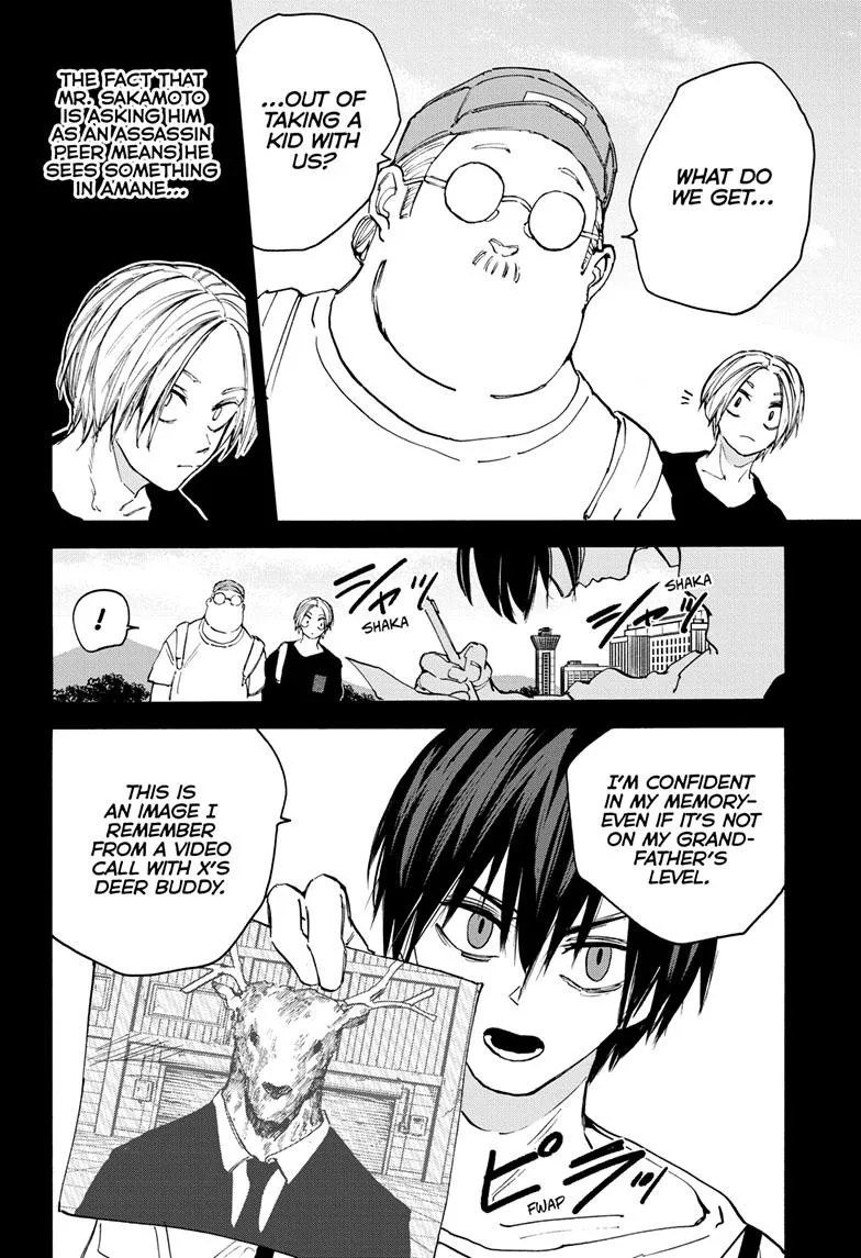 Sakamoto Days, chapter 105, image 9
