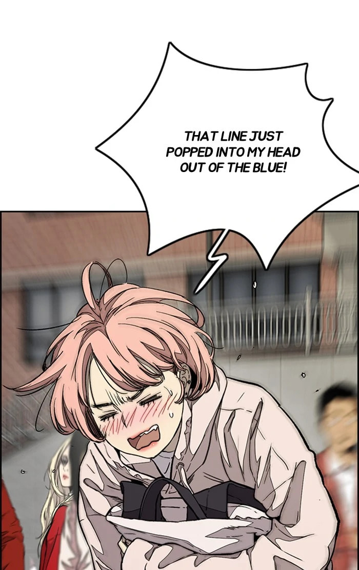 Wind Breaker, chapter 332, image 48
