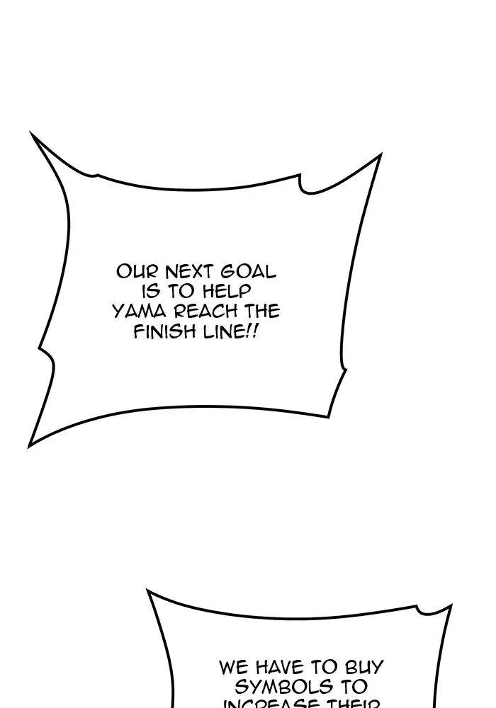 Tower of God, chapter 501, image 102