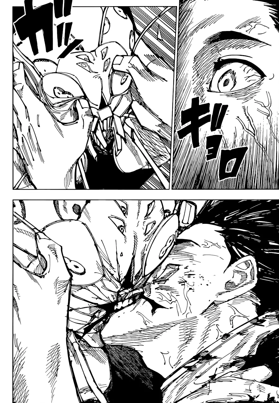 Jujutsu Kaisen, chapter 175, image 17