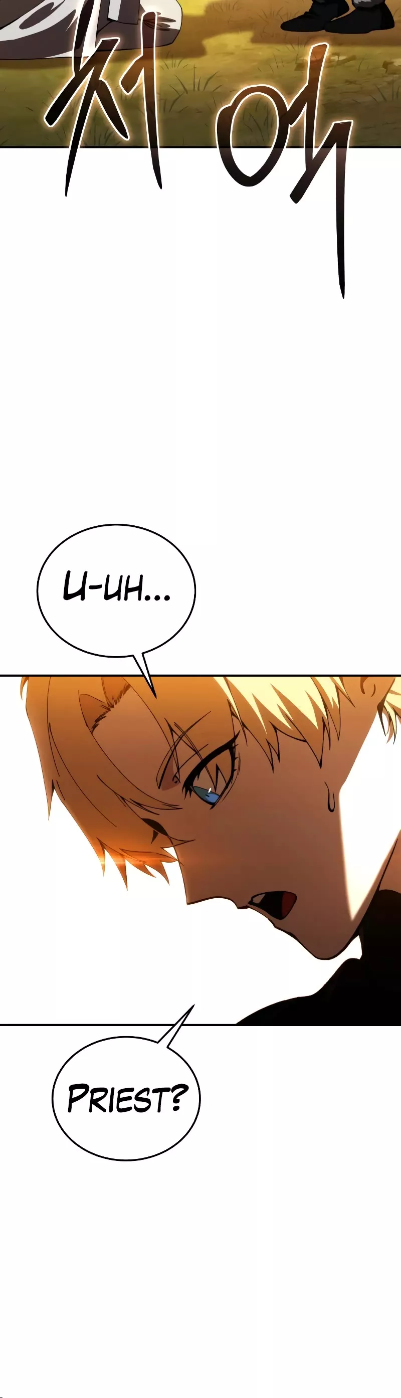 Star-Fostered Swordmaster, chapter 32, image 72