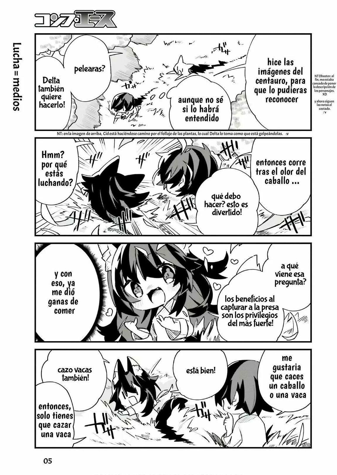 Kage no Jitsuryokusha ni Naritakute! Shadow Gaiden, chapter 14, image 7