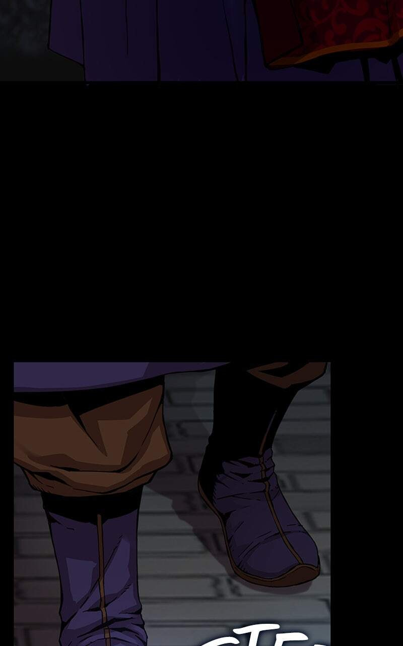 Myst, Might, Mayhem, chapter 2, page 45