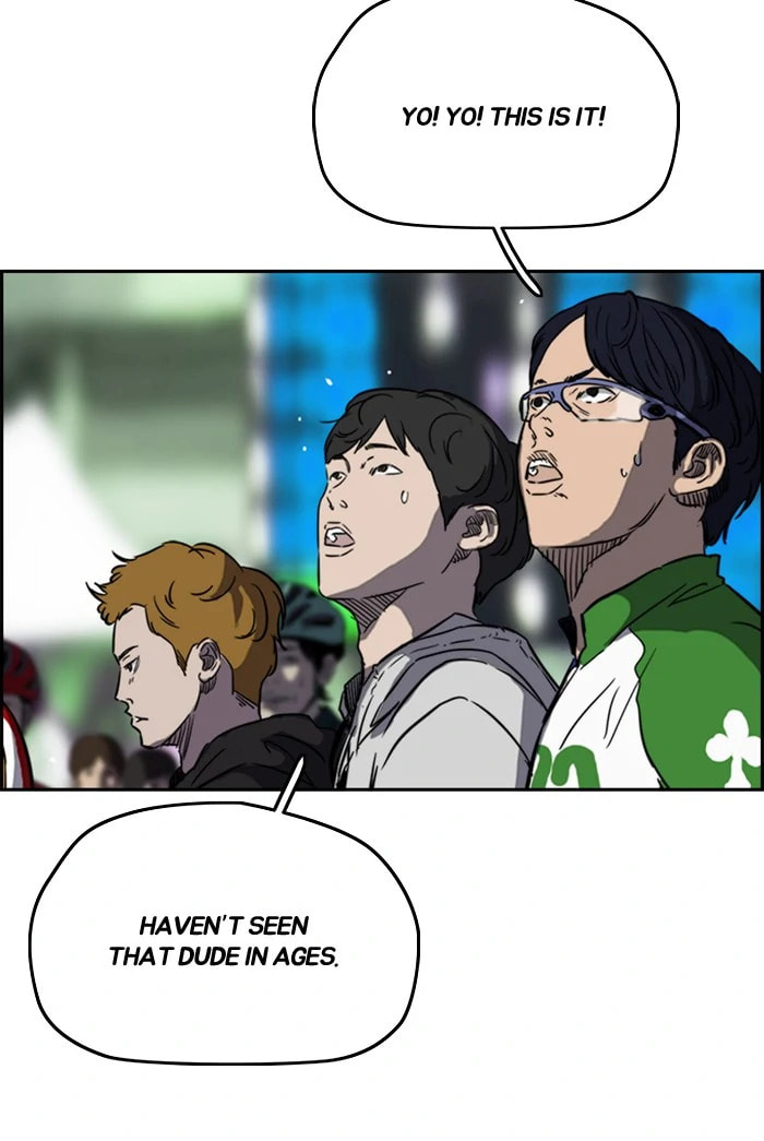 Wind Breaker, chapter 265, image 52