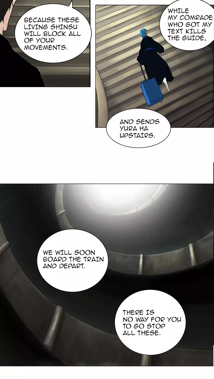 Tower of God, chapter 219, image 40