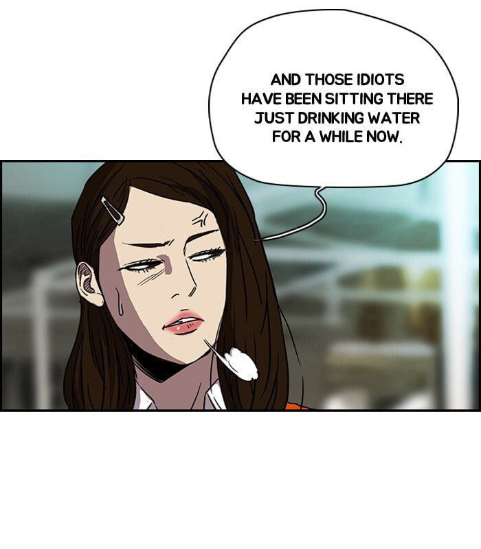 Wind Breaker, chapter 132, image 27