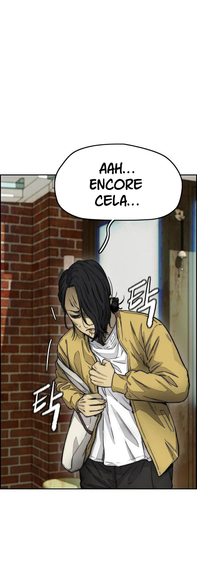 Wind Breaker, chapter 8, page 99