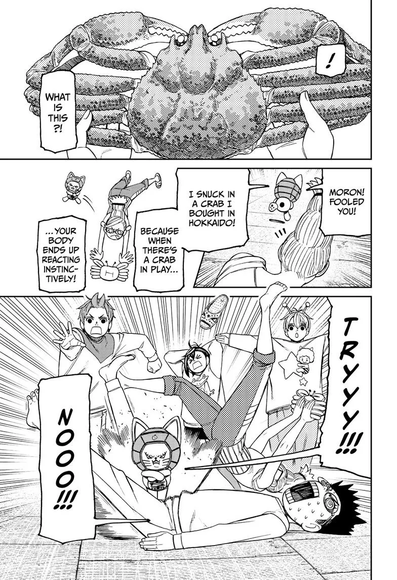 Dandadan, chapter 121, image 5