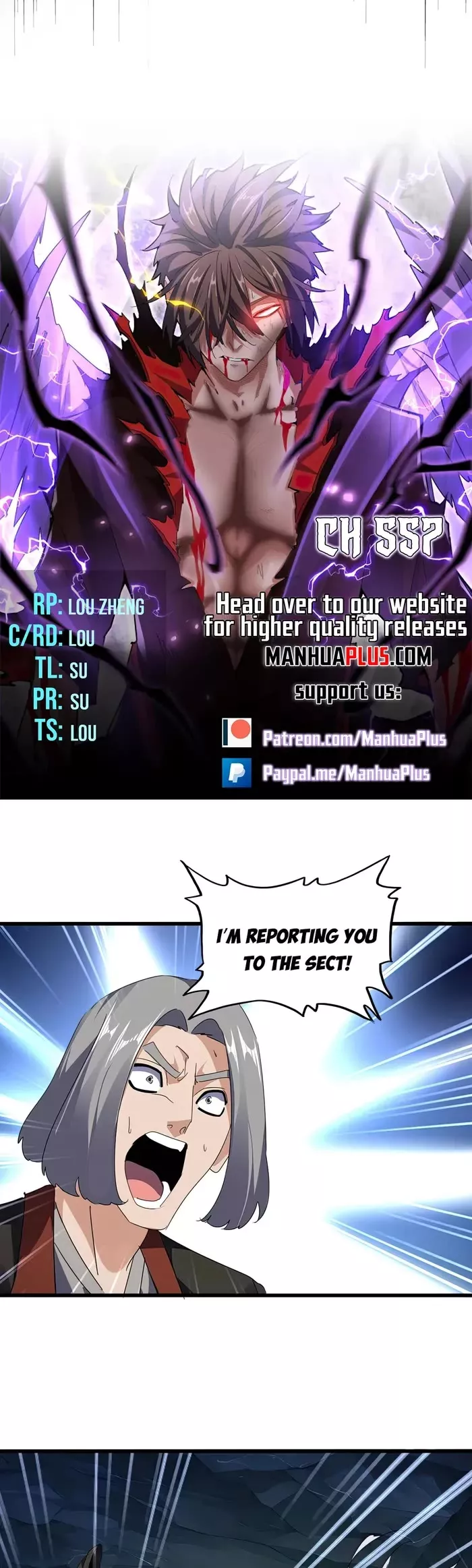 Magic Emperor, chapter 557, image 2