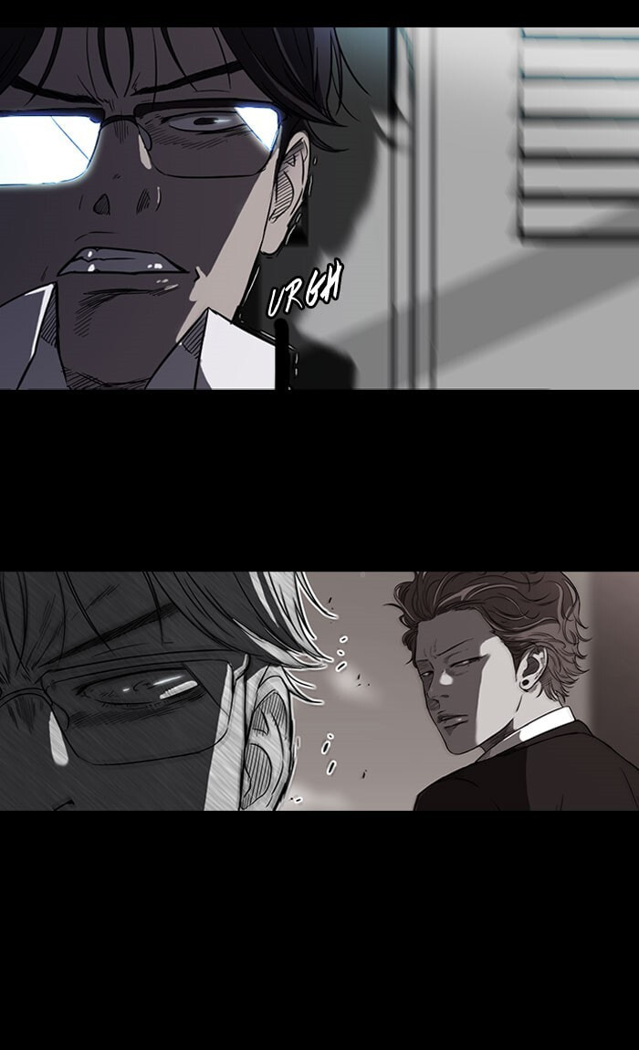 Wind Breaker, chapter 65, page 46