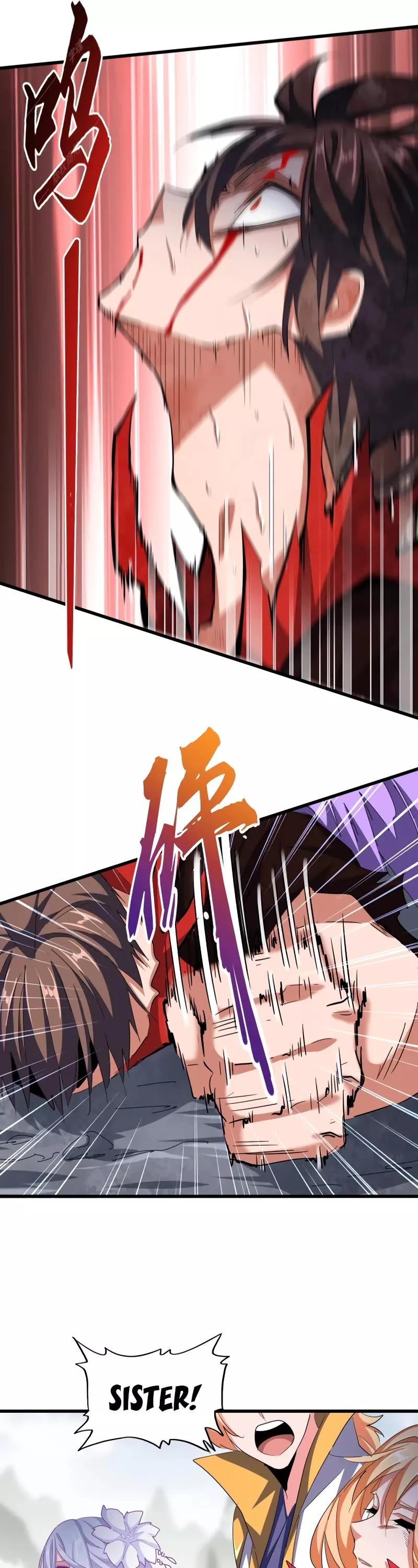 Magic Emperor, chapter 350, image 24